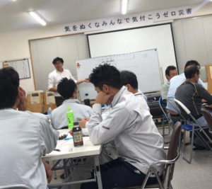 年に一度の勉強会