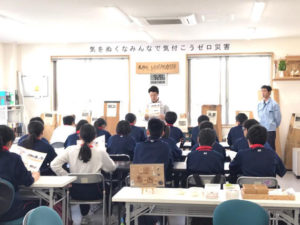 岐阜市立藍川中学校のみなさん