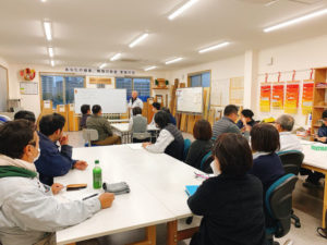 社内勉強会：日創研