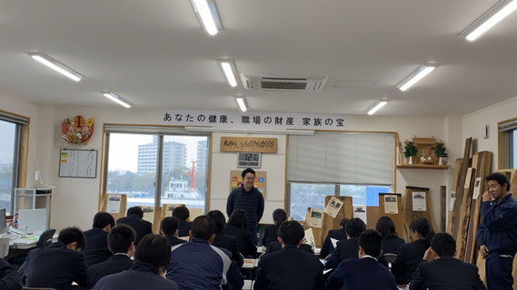 新年職場体験会